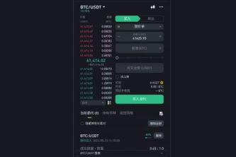 苹果手机可以下载Binance交易所吗？Binance交易所苹果版下载指南